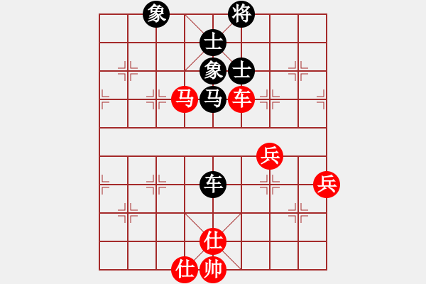 象棋棋譜圖片：normm(9段)-和-恐怖的棋圣(9段) - 步數(shù)：70 