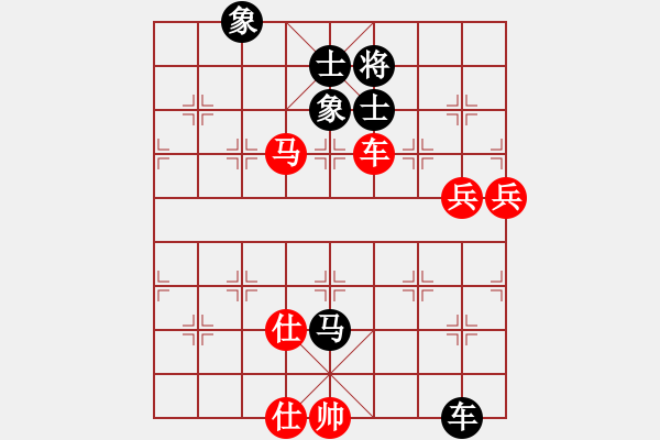 象棋棋譜圖片：normm(9段)-和-恐怖的棋圣(9段) - 步數(shù)：80 