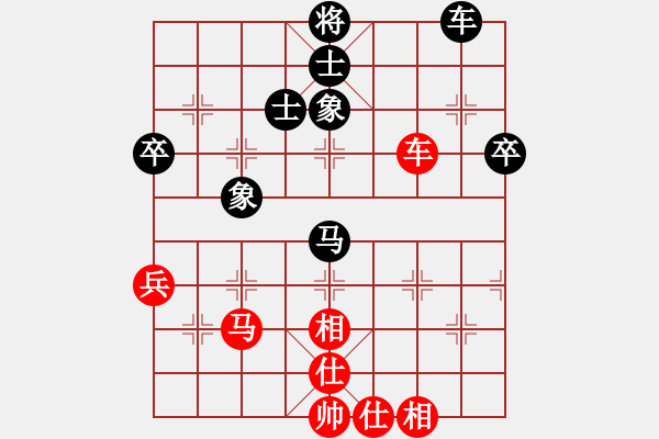 象棋棋譜圖片：Q★阿牧[紅] -VS- 滴水穿石佛[黑] - 步數(shù)：60 