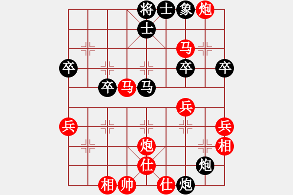 象棋棋譜圖片：天神[1533508606] -VS- 奕棋納涼[704045488] - 步數(shù)：56 