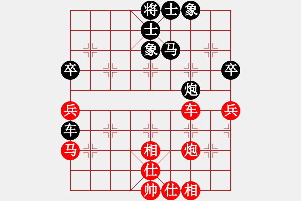 象棋棋譜圖片：星月菜刀(地煞)-和-鐵骨錚錚(天罡) - 步數(shù)：100 