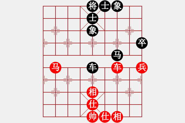 象棋棋譜圖片：星月菜刀(地煞)-和-鐵骨錚錚(天罡) - 步數(shù)：110 