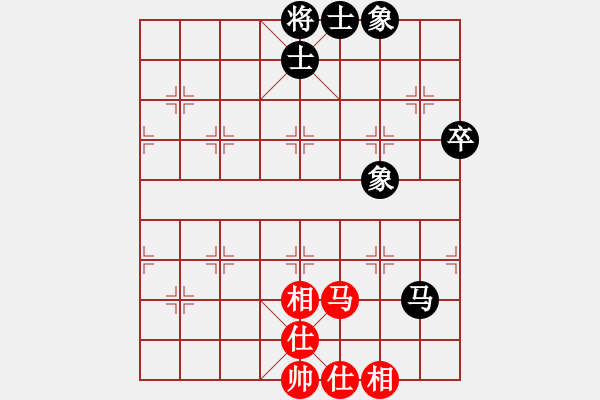 象棋棋譜圖片：星月菜刀(地煞)-和-鐵骨錚錚(天罡) - 步數(shù)：120 