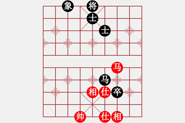 象棋棋譜圖片：星月菜刀(地煞)-和-鐵骨錚錚(天罡) - 步數(shù)：150 