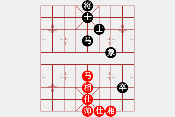 象棋棋譜圖片：星月菜刀(地煞)-和-鐵骨錚錚(天罡) - 步數(shù)：160 