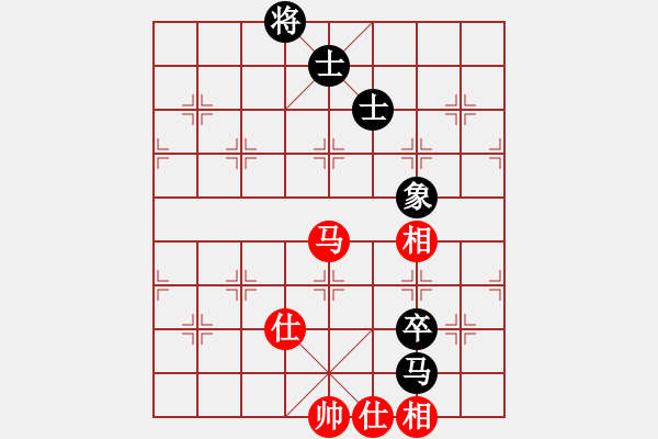 象棋棋譜圖片：星月菜刀(地煞)-和-鐵骨錚錚(天罡) - 步數(shù)：170 