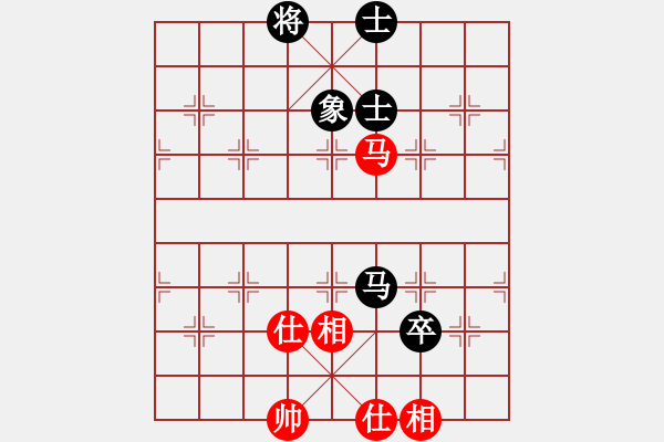 象棋棋譜圖片：星月菜刀(地煞)-和-鐵骨錚錚(天罡) - 步數(shù)：180 