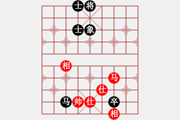 象棋棋譜圖片：星月菜刀(地煞)-和-鐵骨錚錚(天罡) - 步數(shù)：210 