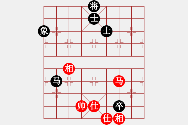 象棋棋譜圖片：星月菜刀(地煞)-和-鐵骨錚錚(天罡) - 步數(shù)：230 