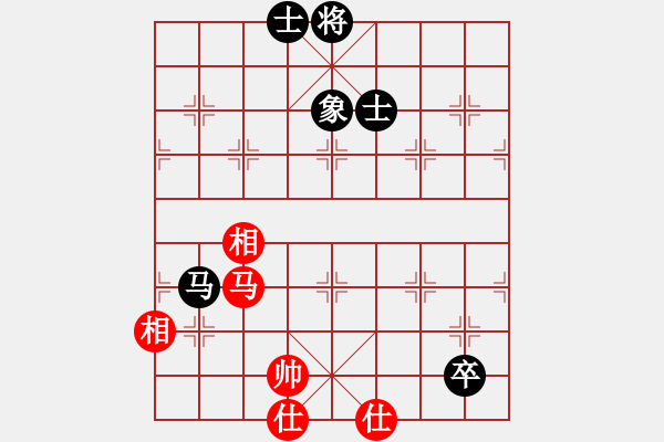 象棋棋譜圖片：星月菜刀(地煞)-和-鐵骨錚錚(天罡) - 步數(shù)：250 