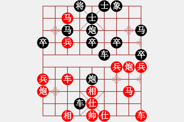 象棋棋譜圖片：crazy先負(fù)藍(lán)鈴兒 - 步數(shù)：46 