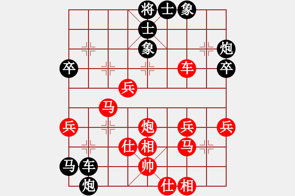 象棋棋譜圖片：倚天明亮(5r)-和-品棋龍捌號(3段) - 步數(shù)：60 