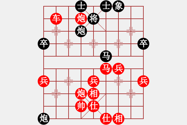 象棋棋譜圖片：20151107滕州少兒棋院陶諾維先負(fù)啟蒙老師劉天偉.PGN - 步數(shù)：70 