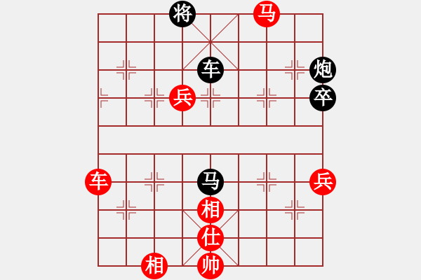 象棋棋譜圖片：聶鐵文 先勝 萬(wàn)春林 - 步數(shù)：100 