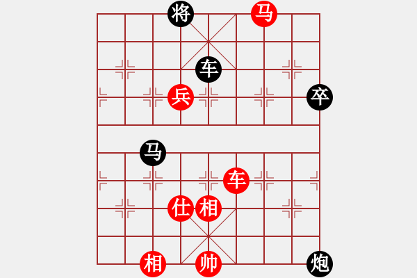 象棋棋譜圖片：聶鐵文 先勝 萬(wàn)春林 - 步數(shù)：110 