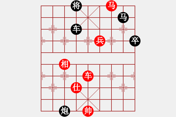 象棋棋譜圖片：聶鐵文 先勝 萬(wàn)春林 - 步數(shù)：120 