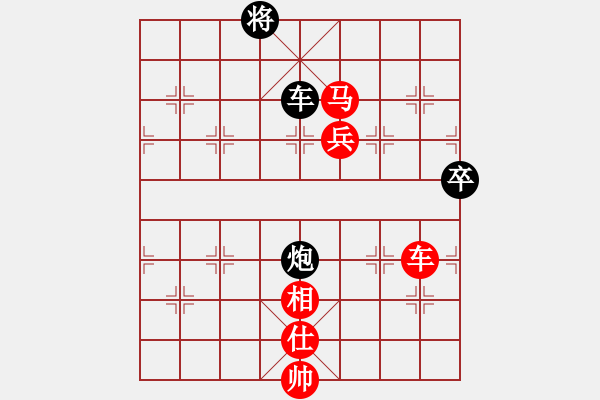 象棋棋譜圖片：聶鐵文 先勝 萬(wàn)春林 - 步數(shù)：133 