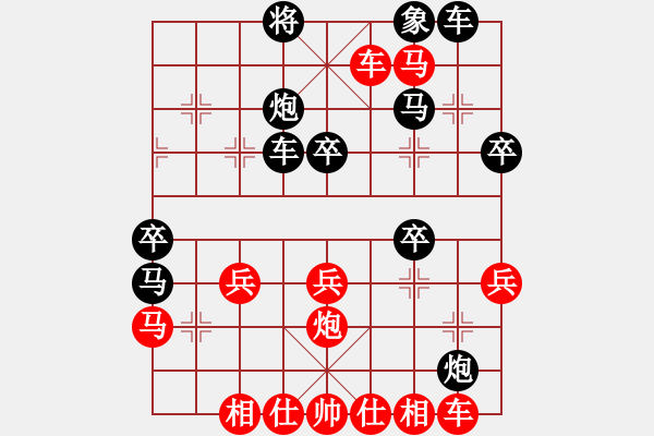 象棋棋譜圖片：聶鐵文 先勝 萬(wàn)春林 - 步數(shù)：40 