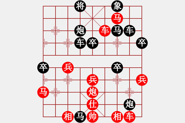 象棋棋譜圖片：聶鐵文 先勝 萬(wàn)春林 - 步數(shù)：50 