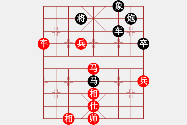 象棋棋譜圖片：聶鐵文 先勝 萬(wàn)春林 - 步數(shù)：80 