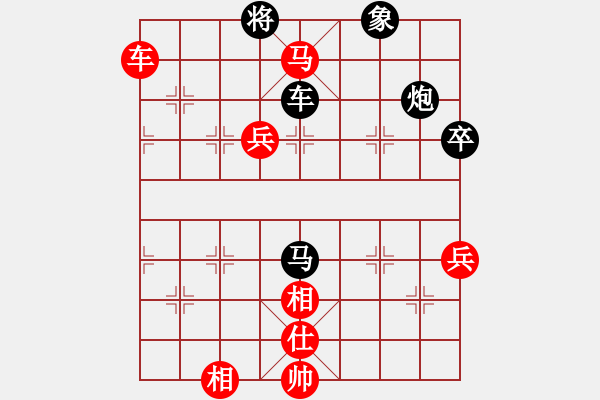 象棋棋譜圖片：聶鐵文 先勝 萬(wàn)春林 - 步數(shù)：90 