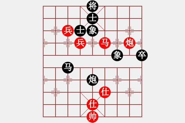 象棋棋譜圖片：網(wǎng)蟲★秒殺★ 勝 象棋之家＊帥 - 步數(shù)：110 