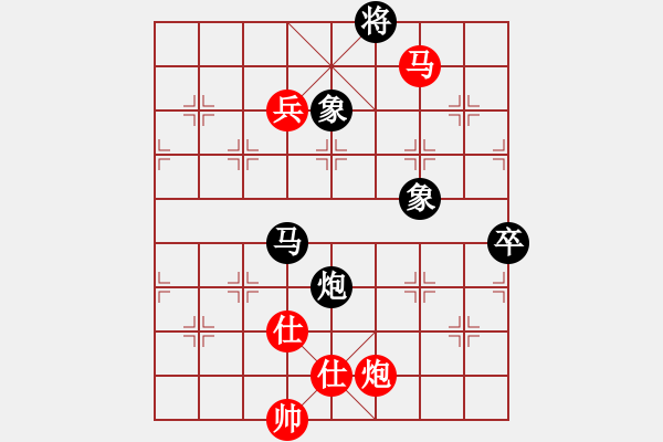 象棋棋譜圖片：網(wǎng)蟲★秒殺★ 勝 象棋之家＊帥 - 步數(shù)：130 