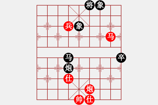 象棋棋譜圖片：網(wǎng)蟲★秒殺★ 勝 象棋之家＊帥 - 步數(shù)：140 