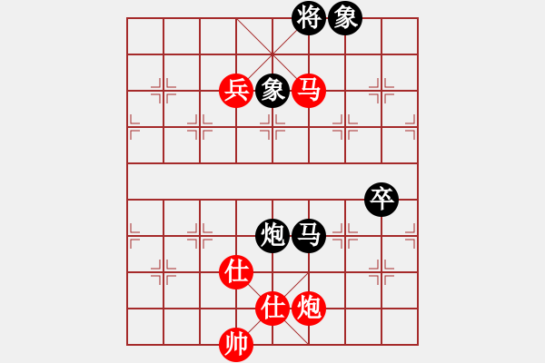 象棋棋譜圖片：網(wǎng)蟲★秒殺★ 勝 象棋之家＊帥 - 步數(shù)：150 