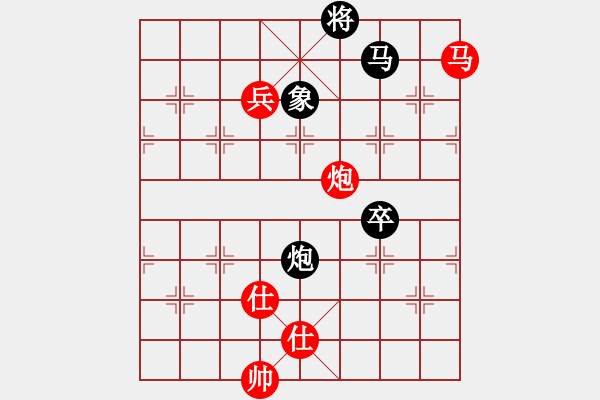 象棋棋譜圖片：網(wǎng)蟲★秒殺★ 勝 象棋之家＊帥 - 步數(shù)：160 