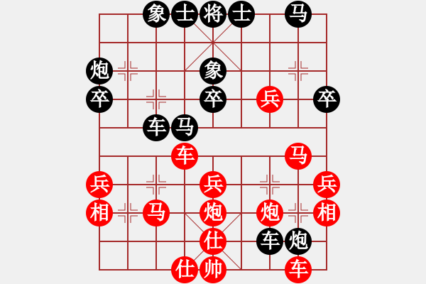 象棋棋譜圖片：150613 第六輪 第二臺 蔡勇興(古來) 勝 羅毅文(居鑾) - 步數(shù)：50 