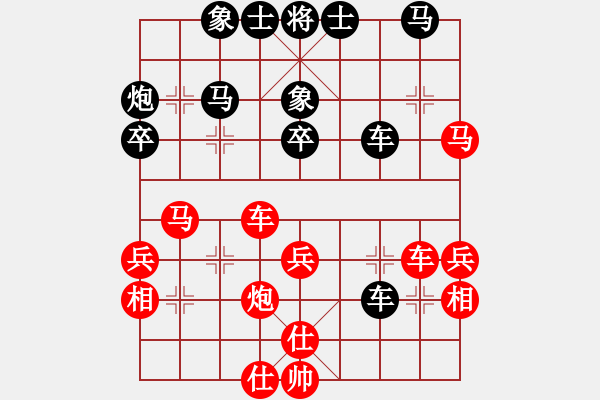 象棋棋譜圖片：150613 第六輪 第二臺 蔡勇興(古來) 勝 羅毅文(居鑾) - 步數(shù)：60 