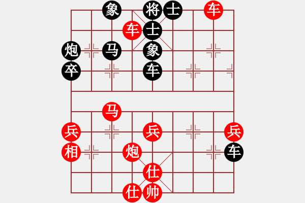 象棋棋譜圖片：150613 第六輪 第二臺 蔡勇興(古來) 勝 羅毅文(居鑾) - 步數(shù)：70 