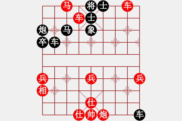 象棋棋譜圖片：150613 第六輪 第二臺 蔡勇興(古來) 勝 羅毅文(居鑾) - 步數(shù)：80 