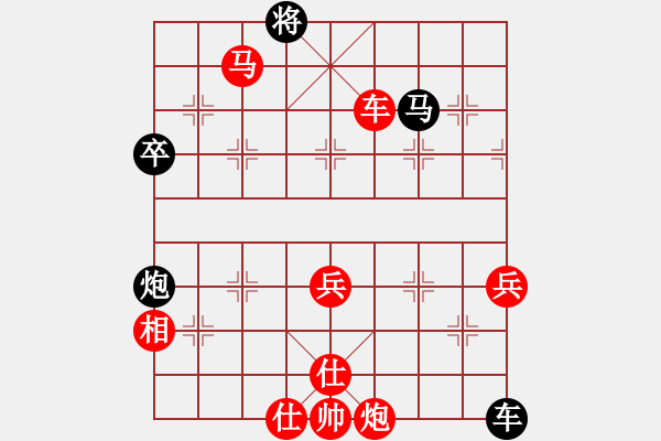 象棋棋譜圖片：150613 第六輪 第二臺 蔡勇興(古來) 勝 羅毅文(居鑾) - 步數(shù)：97 