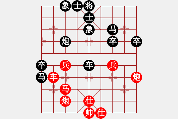 象棋棋谱图片：景学义     先负 刘殿中     - 步数：60 