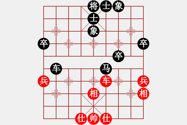 象棋棋譜圖片：二5-3 安徽馬鞍山張瑞清先負紹興上虞朱江軍 - 步數(shù)：54 