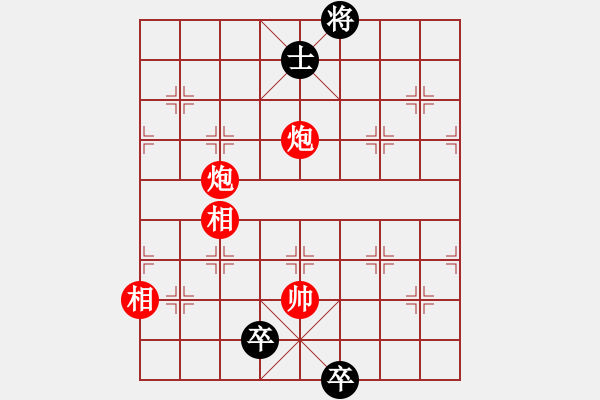 象棋棋譜圖片：BAI TAP CHIEN THUAT - DON DU 02 - 步數(shù)：40 