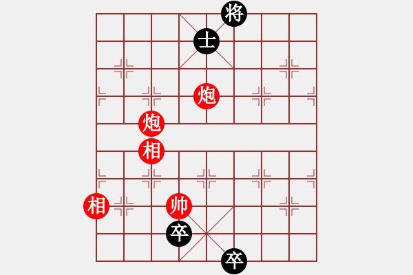 象棋棋譜圖片：BAI TAP CHIEN THUAT - DON DU 02 - 步數(shù)：41 