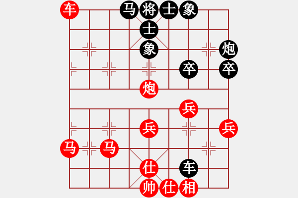 象棋棋譜圖片：20140206 山西 后發(fā)制人 先勝 sqsz - 步數(shù)：49 