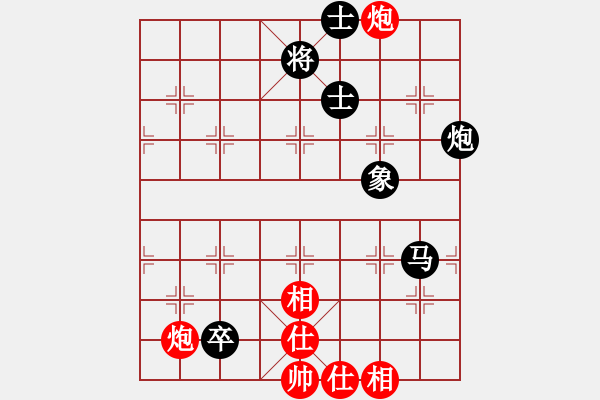 象棋棋譜圖片：旋風(fēng)象棋(8段)-負(fù)-大衛(wèi)啊大衛(wèi)(9段) - 步數(shù)：120 