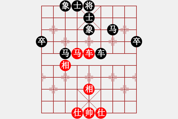 象棋棋譜圖片：不再年輕[紅] -VS- 橫才俊儒[黑] - 步數(shù)：60 