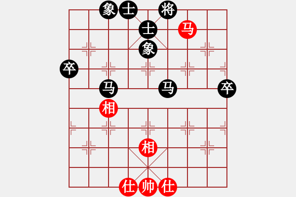 象棋棋譜圖片：不再年輕[紅] -VS- 橫才俊儒[黑] - 步數(shù)：66 