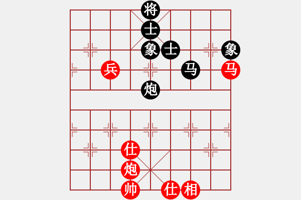 象棋棋譜圖片：閃電戰(zhàn)(月將)-和-半只煙(人王) - 步數(shù)：80 