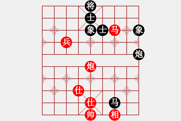 象棋棋譜圖片：閃電戰(zhàn)(月將)-和-半只煙(人王) - 步數(shù)：90 