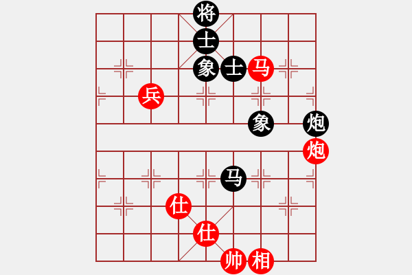 象棋棋譜圖片：閃電戰(zhàn)(月將)-和-半只煙(人王) - 步數(shù)：94 