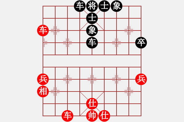 象棋棋譜圖片：2006年弈天迪瀾杯聯(lián)賽第八輪：無(wú)錫金風(fēng)棋(4r)-和-瘦人(初級(jí)) - 步數(shù)：60 