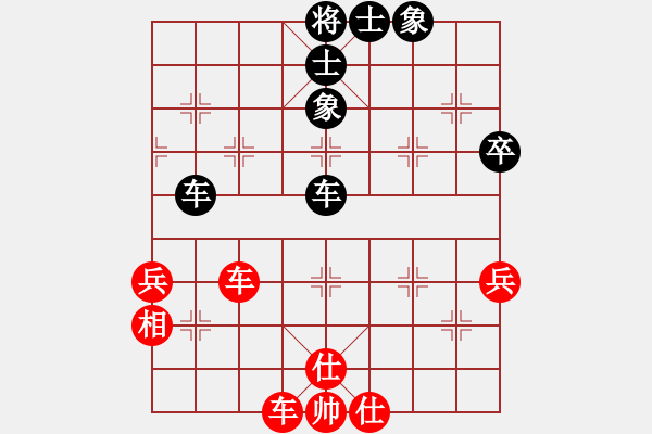 象棋棋譜圖片：2006年弈天迪瀾杯聯(lián)賽第八輪：無(wú)錫金風(fēng)棋(4r)-和-瘦人(初級(jí)) - 步數(shù)：66 