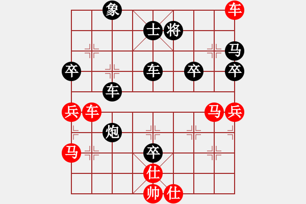 象棋棋谱图片：邓宜兵 先负 chrishankinson - 步数：60 