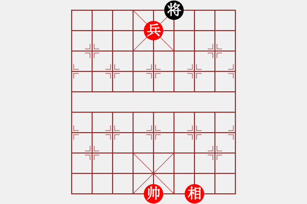 象棋棋譜圖片：單兵巧勝士 - 步數(shù)：15 